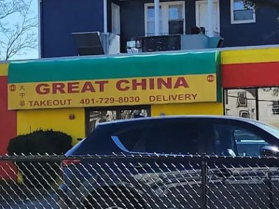 Great China 大中華 0