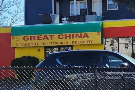 Great China 大中華