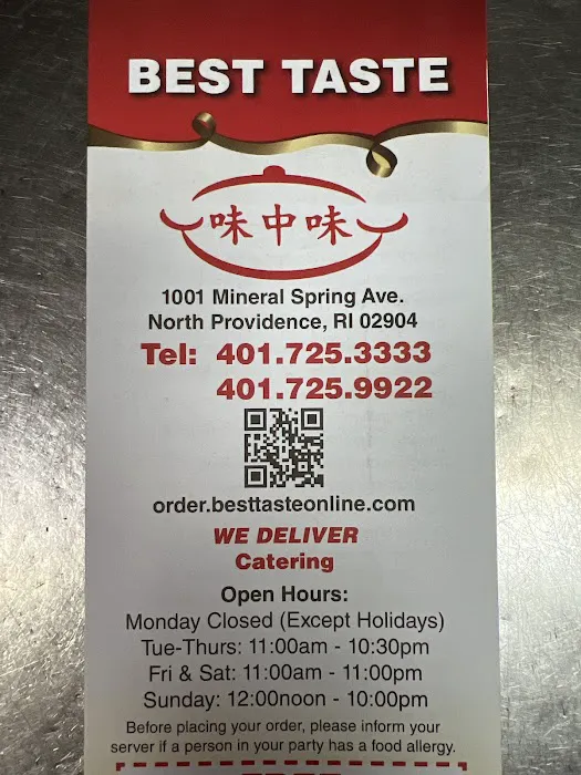 Best Taste Chinese Restaurant 4