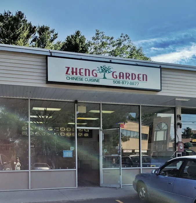 Zheng Garden Chinese Restaurant 1