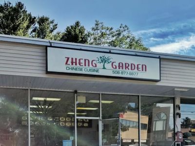 Zheng Garden Chinese Restaurant 0