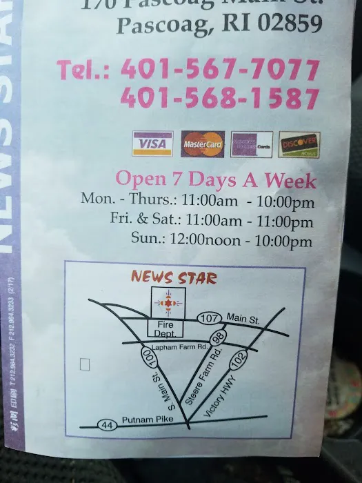 News Star 5