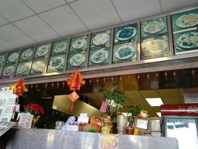 Panda House 0
