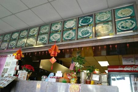 Panda House