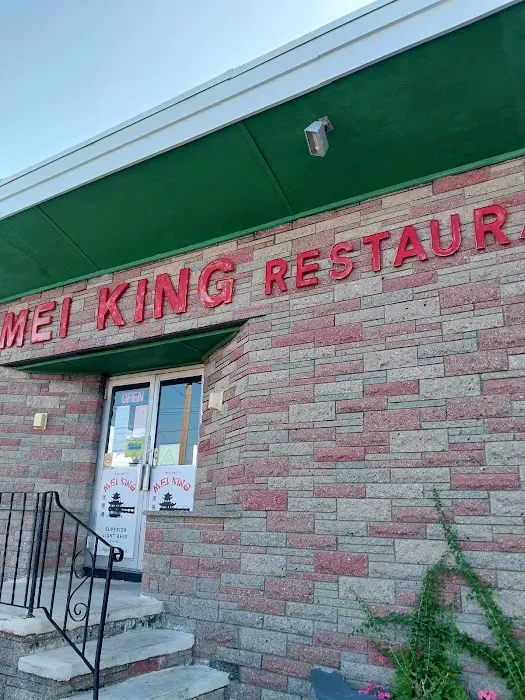 Mei-King Restaurant 9