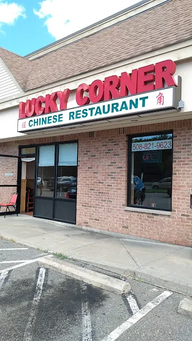 Lucky Corner 2