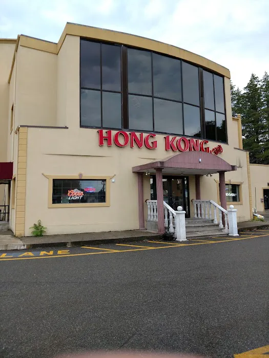 Hong Kong City Restaurant 1