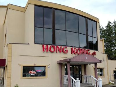 Hong Kong City Restaurant 0