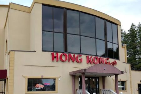 Hong Kong City Restaurant
