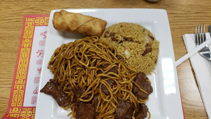 New Peking 3