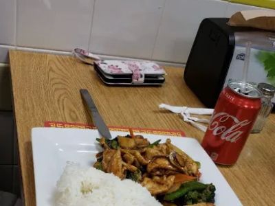 New Peking 0