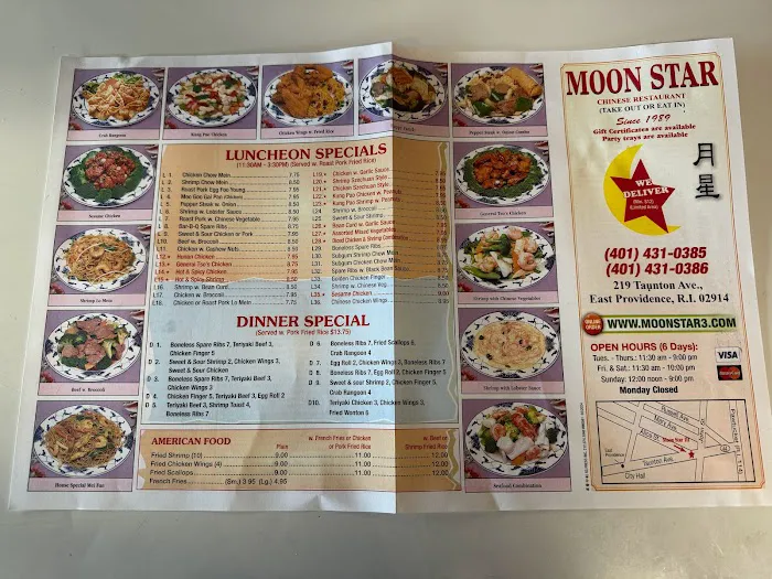 Moon Star 月星 9