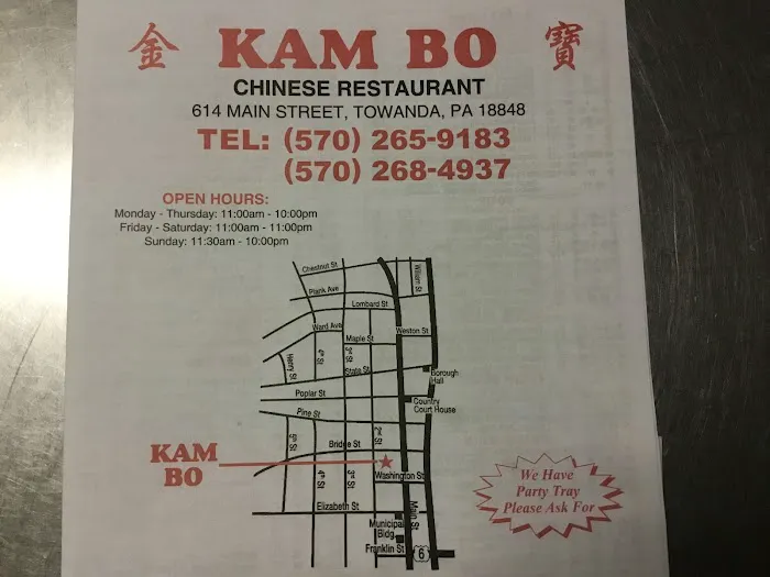 Kam Bo 6
