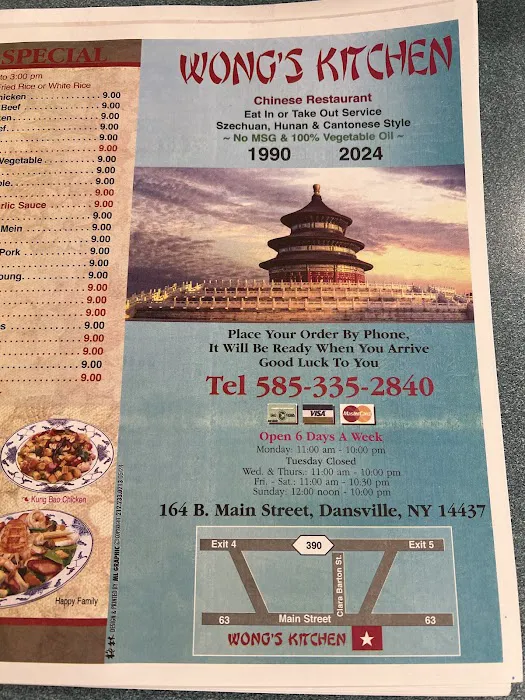 Wong's Kitchen 4