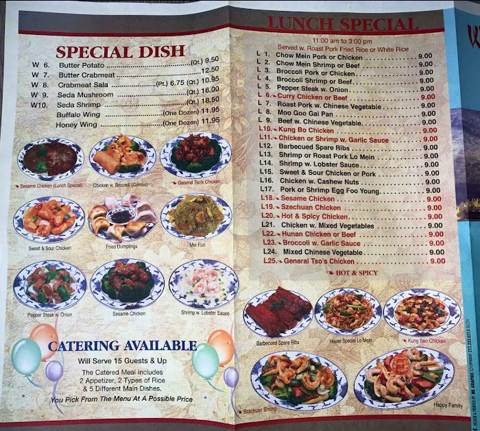 Wong's Kitchen 5