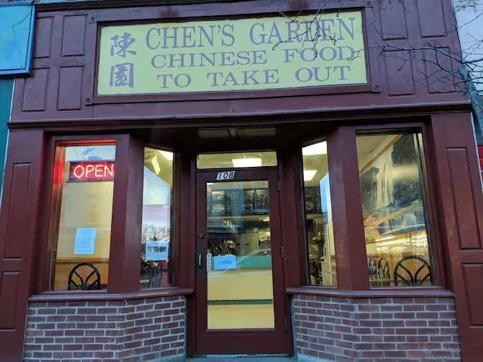 Chen's Garden 5