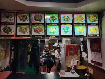 No.1 Chinese Kitchen 0
