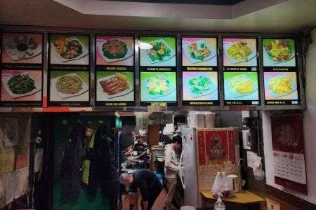 No.1 Chinese Kitchen
