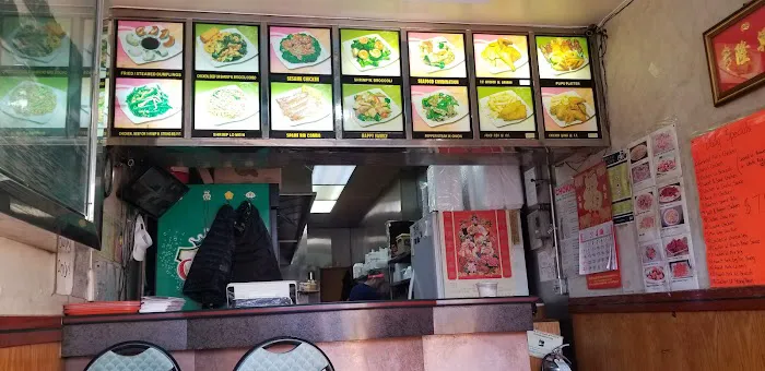 No.1 Chinese Kitchen 2