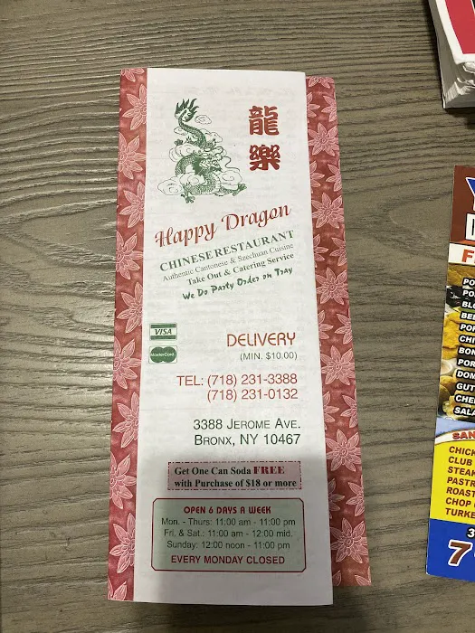 Happy Dragon 5