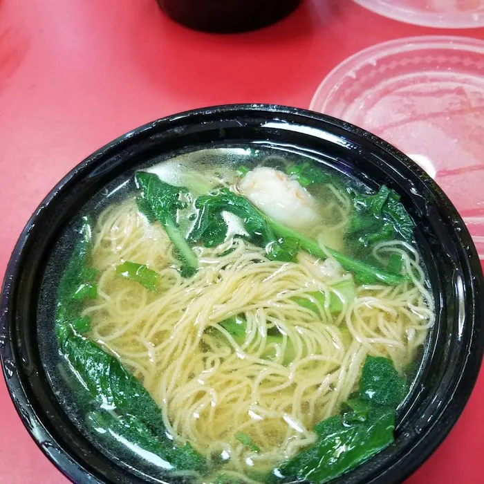Wai Kang 5