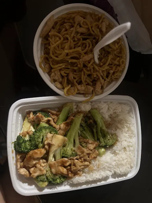 Yummy House Chinese 8