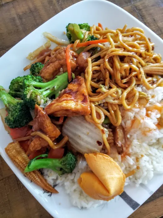 New Yeung Hing 1