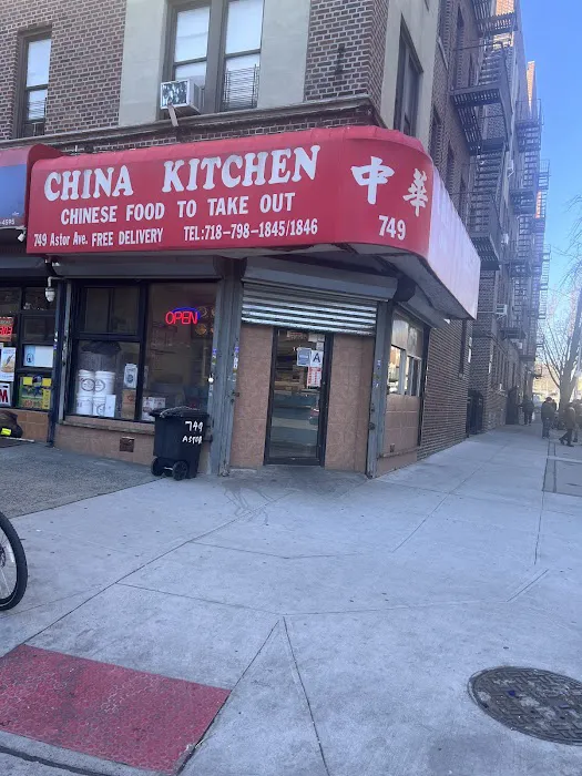 China Kitchen 6