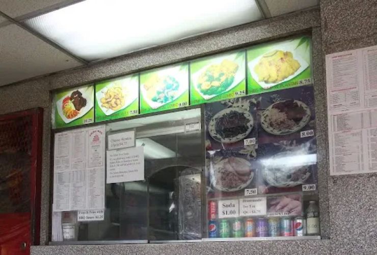 China Wok 2