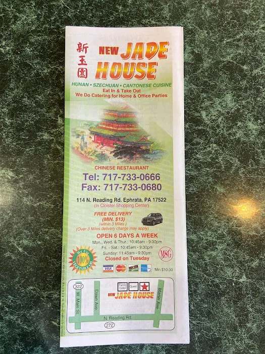 New Jade House 6