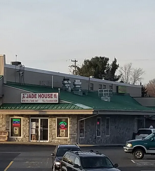 New Jade House 5