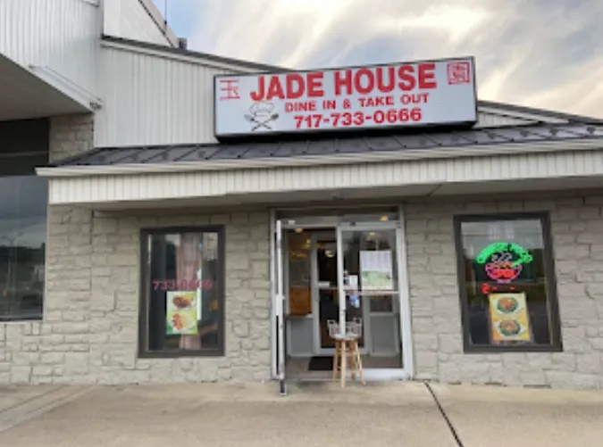 New Jade House 10