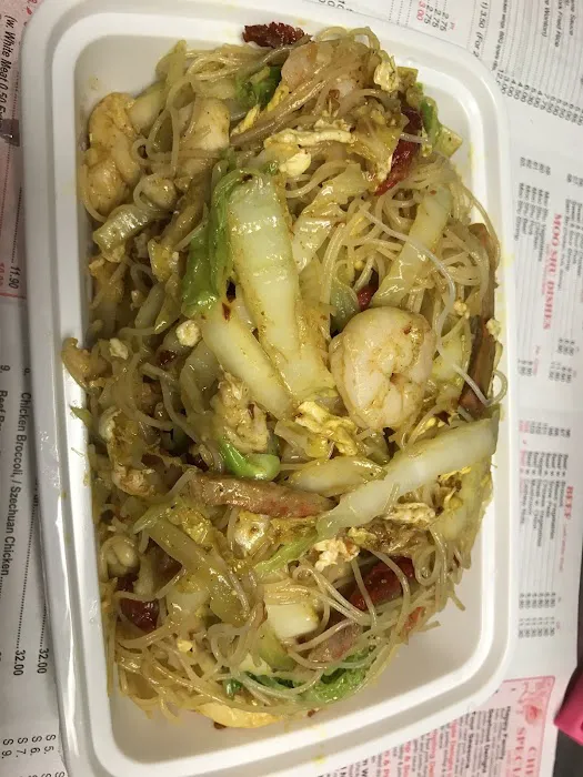 Wonderful House Chinese and Sushi 7