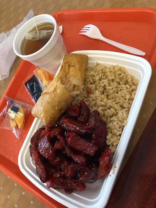 Dream Garden Chinese Restaurant 1