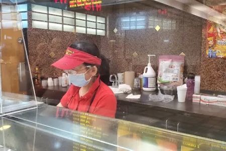 China Max