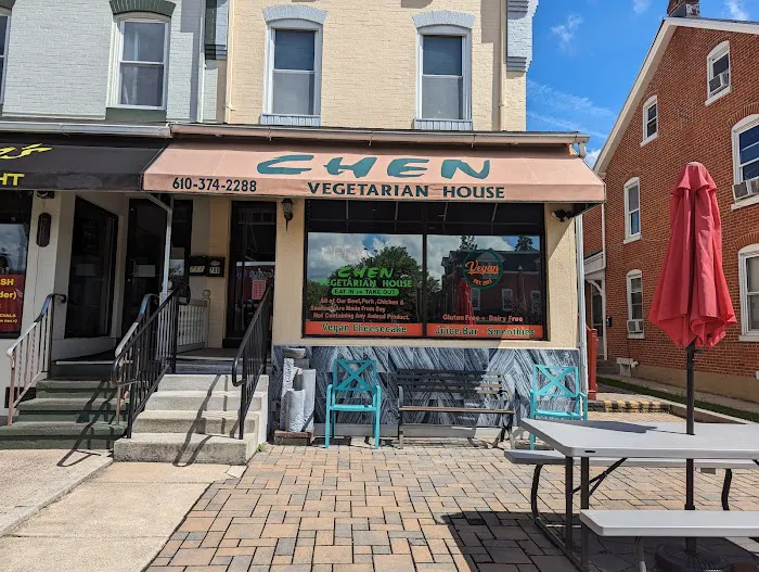 Chen VegetarianHouse 8