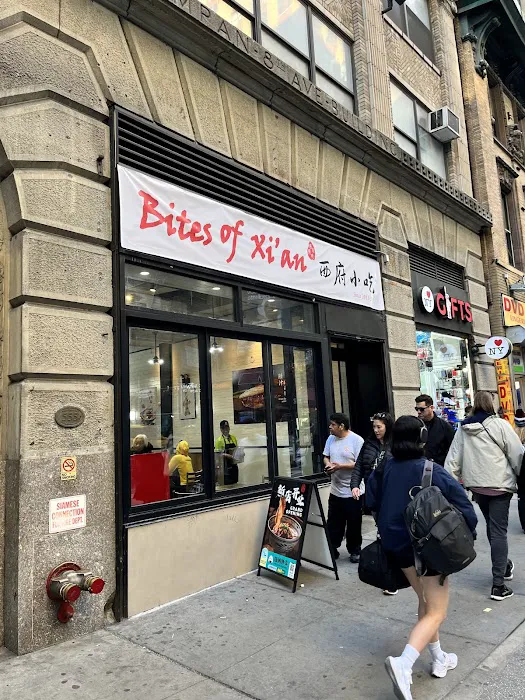 Bites of Xian 38 西府小吃 2