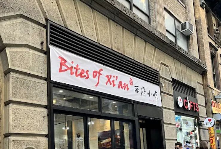 Bites of Xian 38 西府小吃 1