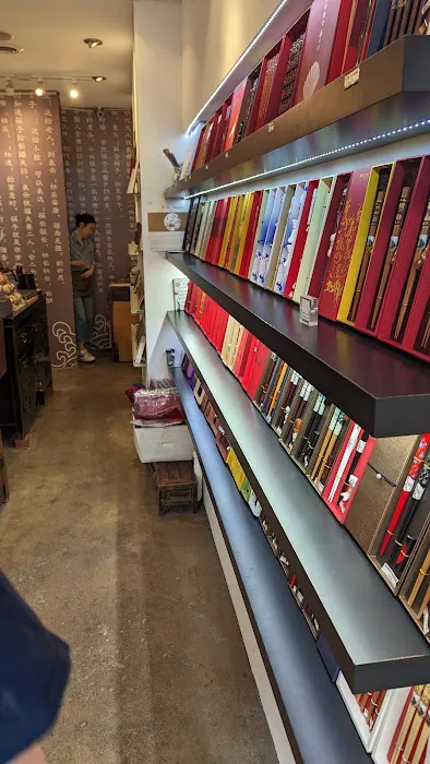 Chopstick House 9