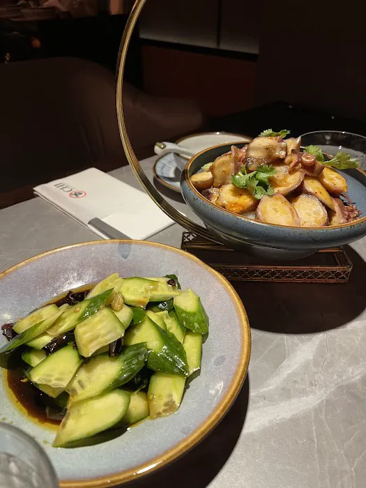 Chi Restaurant & Bar 棋餐厅&酒吧 6