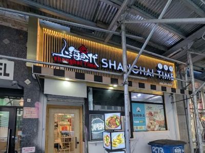 Shanghai Time 0