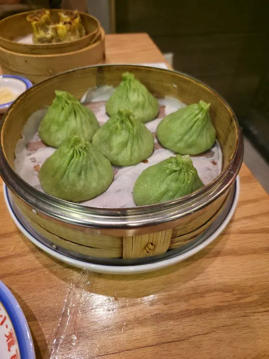 Nan Xiang Xiao Long Bao-Manhattan 2