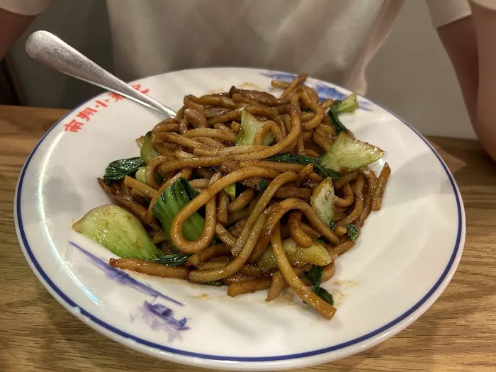Nan Xiang Xiao Long Bao-Manhattan 7