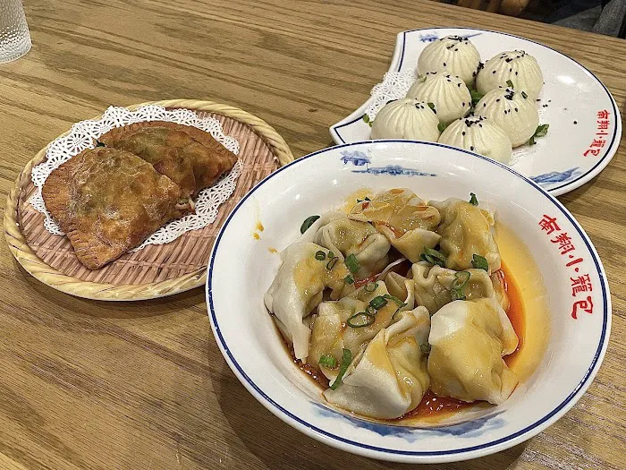 Nan Xiang Xiao Long Bao-Manhattan 4