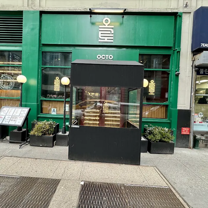 Octo Restaurant 1