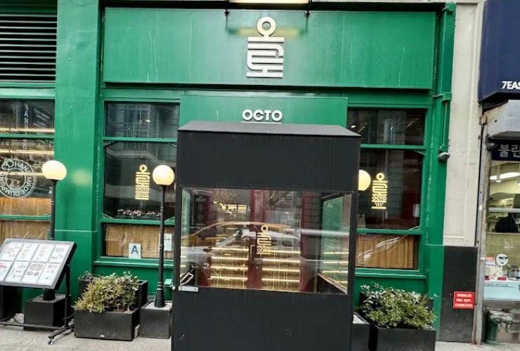 Octo Restaurant 0
