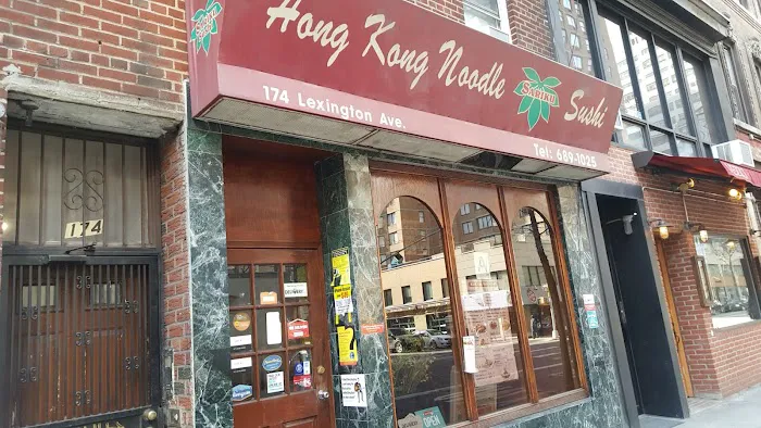 Hong Kong Noodle & Sariku Sushi 1