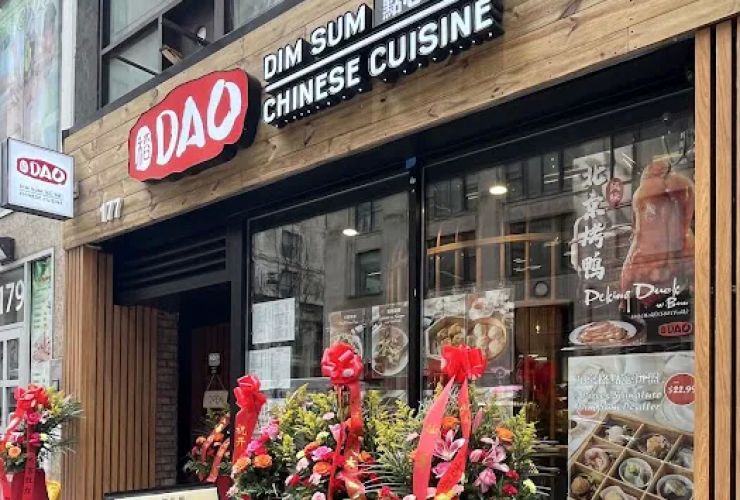 DAO Dim Sum & Chinese Cuisine 2