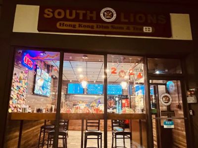 South Lions Dim Sum & Tea 0