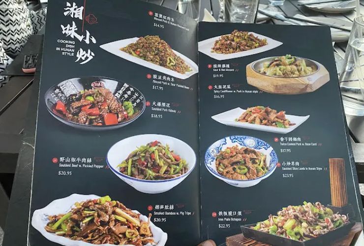 Chef Tan 1